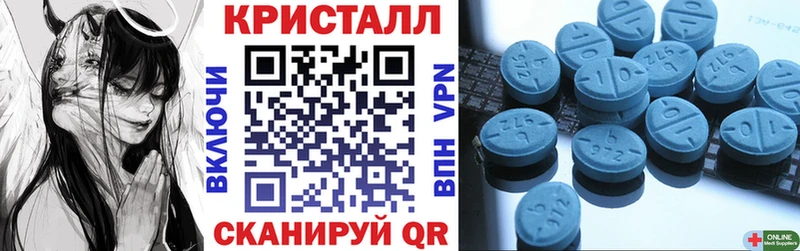 Amphetamine Розовый  купить наркотик  Усолье 