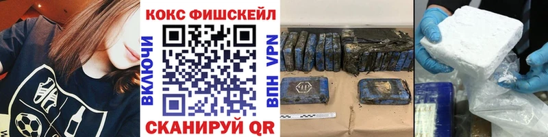 omg онион  Усолье  КОКАИН Columbia 