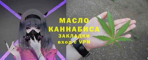 бутик Магадан