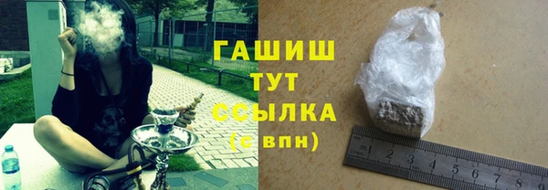 MESCALINE Майский