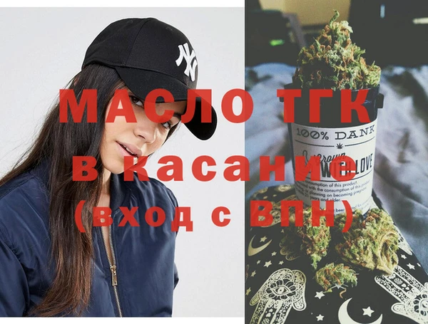 MESCALINE Майский