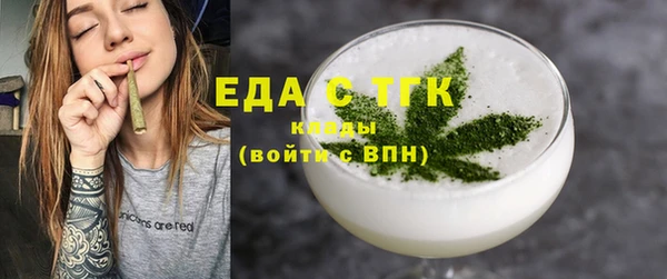 jwh Магас