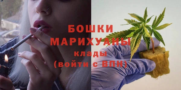 MESCALINE Майский