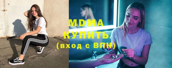 jwh Магас