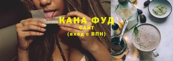 бутик Магадан