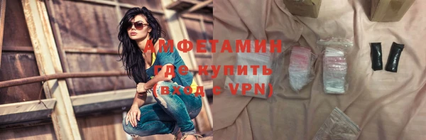 бутик Магадан
