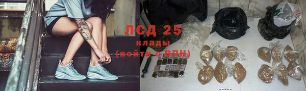 бутик Магадан