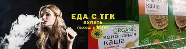 jwh Магас