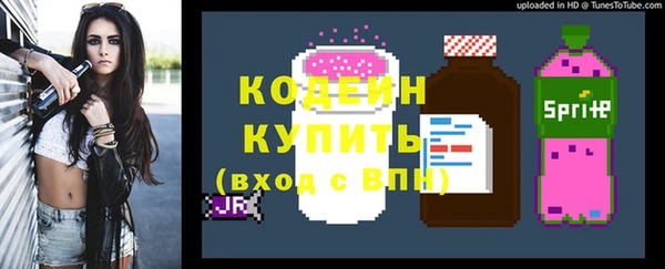 jwh Магас