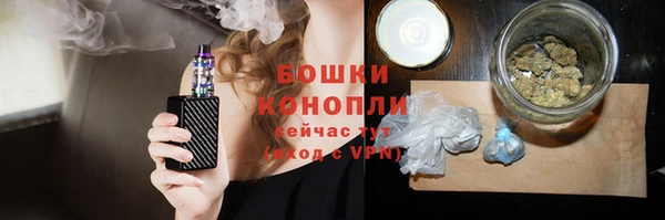 бутик Магадан
