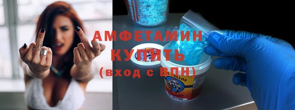 jwh Магас