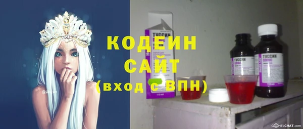 бутик Магадан