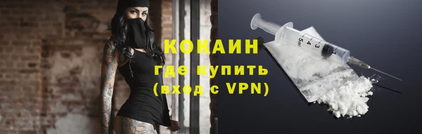 MESCALINE Майский