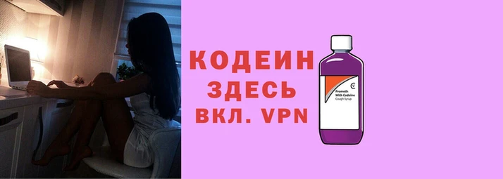 MESCALINE Майский