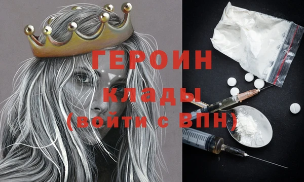 MESCALINE Майский