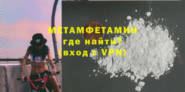 jwh Магас