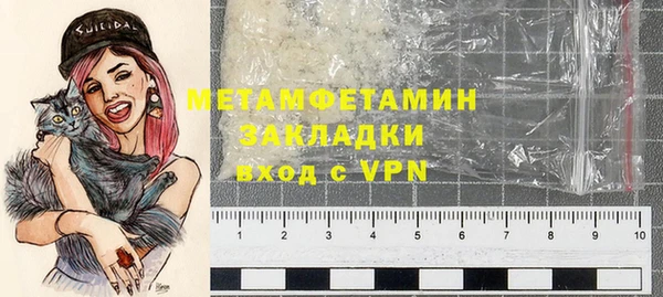 jwh Магас