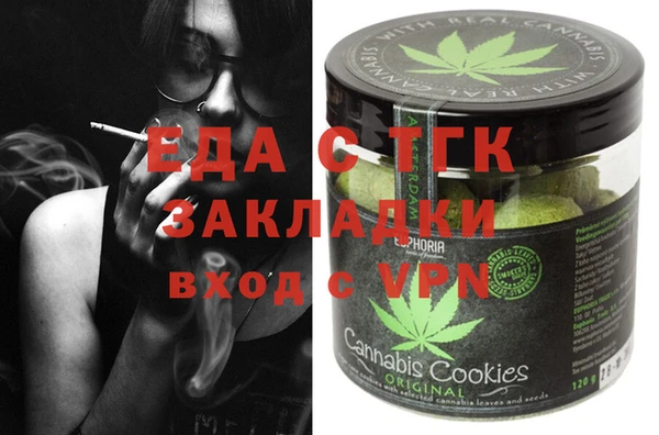 MESCALINE Майский