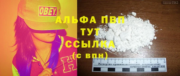 jwh Магас