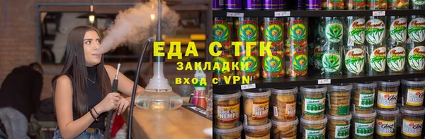 MESCALINE Майский