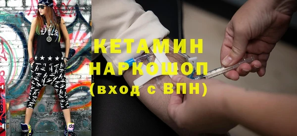 jwh Магас