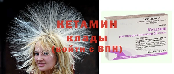 MESCALINE Майский