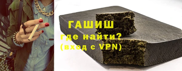 jwh Магас