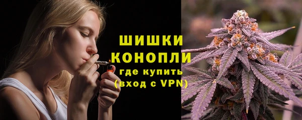 бутик Магадан