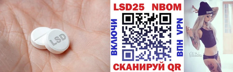 ЛСД экстази ecstasy  где можно купить наркотик  kraken   Усолье 