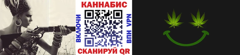 наркотики  гидра зеркало  Бошки Шишки Amnesia  Усолье 